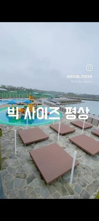 Saesarr: A Private House in a Tangerine Orchard Farm Stay in South Korea