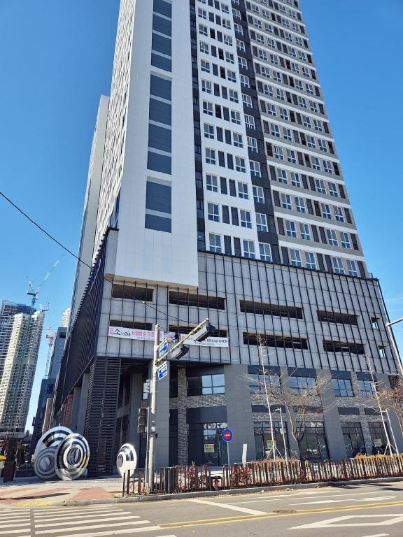 반달섬드림스테이 Apartment in Gyeonggi-do