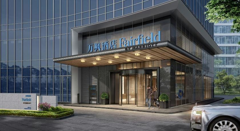 Fairfield by Marriott® Hangzhou Zhuantang Hotel in Hangzhou