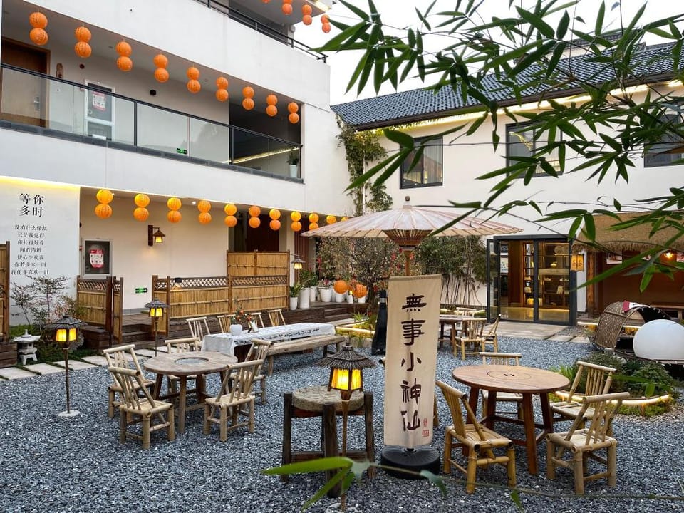 Hot Spring Story: Pampered Heaven - Pet Friendly Homestay Hotel in Hangzhou