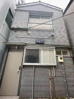 Ry?goku Houses Vacation rental in Japan