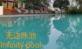 YUYU D22  Moutain View  Genting highland  Apartment in Selangor, Malaysia