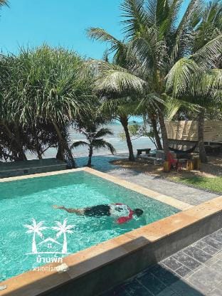 pool villa  บ้านพักหมอกโมกข์2 จันทบุรี Vacation rental in Thailand