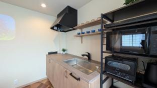 Tradition x Style 9ppl Rooftop Hub near ShinOsaka Vacation rental in Osaka