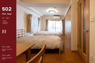 Shinjuku Gyoenmae/3 min from Station /3 guests/502 Bed and Breakfast in Chiba Prefecture