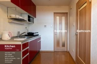 Shinjuku Gyoenmae/3 min from Station /3 guests/502 Bed and Breakfast in Chiba Prefecture