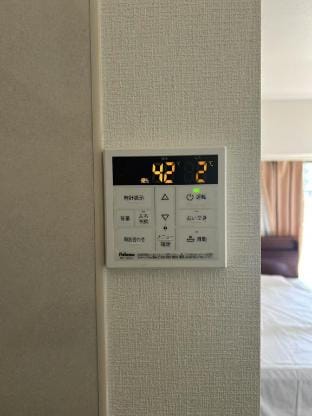 F202 福岡空港から車で約7分！少人数向けのお部屋 Vacation rental in Fukuoka