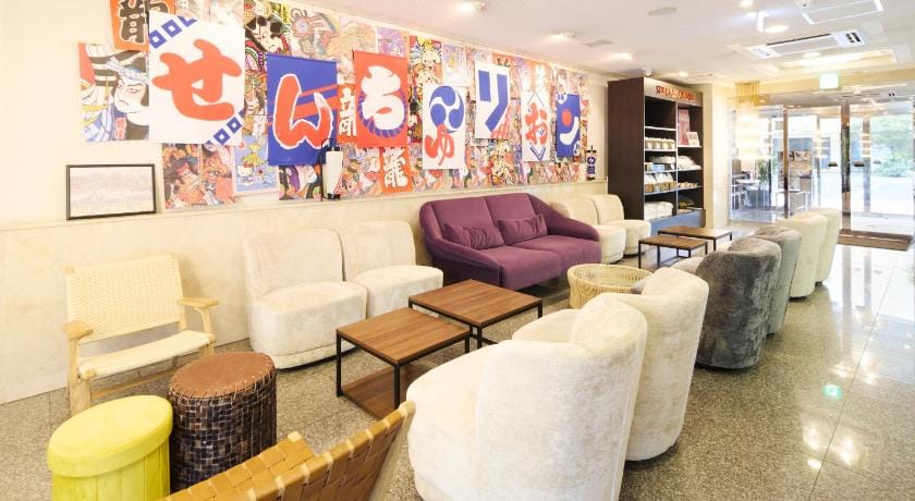 センチュリオンホテル浜松 Hotel in Aichi Prefecture