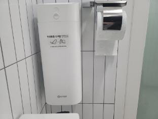 Seokgye Station White Stay Vacation rental in Seoul