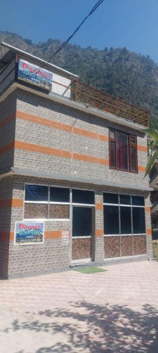 Parvati Hill View Vacation rental in Himachal Pradesh