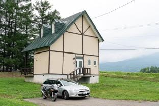 Fureaino Sato Tomioka Vacation rental in Hokkaido Prefecture