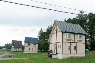 Fureaino Sato Tomioka Vacation rental in Hokkaido Prefecture