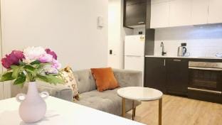Nest in Centre with pool/gym/sauna/yard Vin11 Vacation rental in Auckland