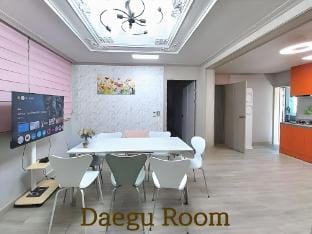 Room3/89㎡ /bad 3/Daegu Room Opening /Dongseong-ro  Vacation rental in Daegu