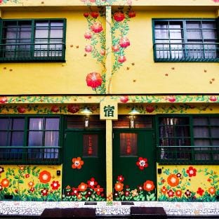 Retoro Meieki 2號室 Vacation rental in Nagoya