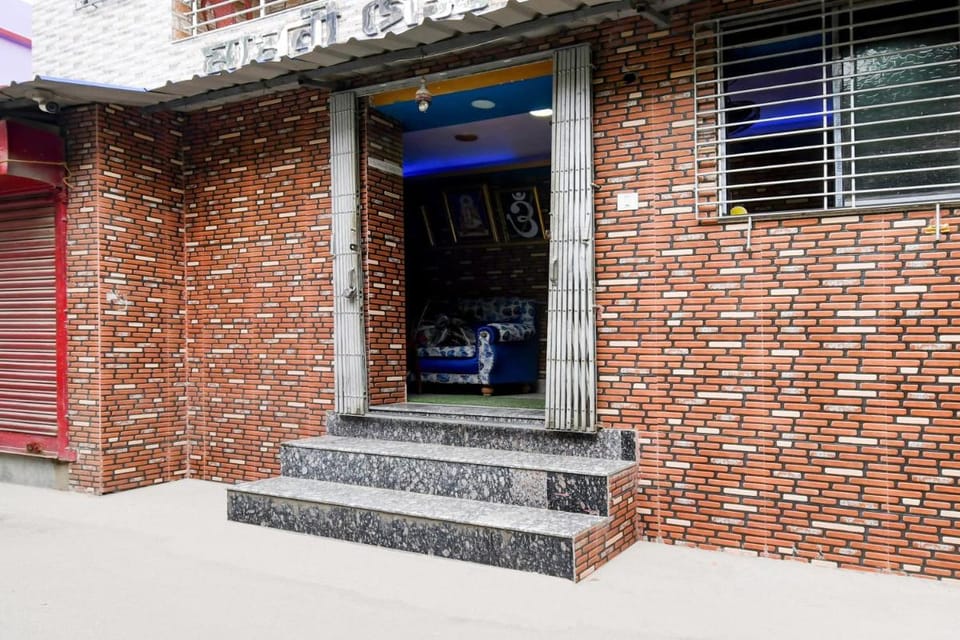 Hotel O Mamoni Guest House Hotel in Kolkata