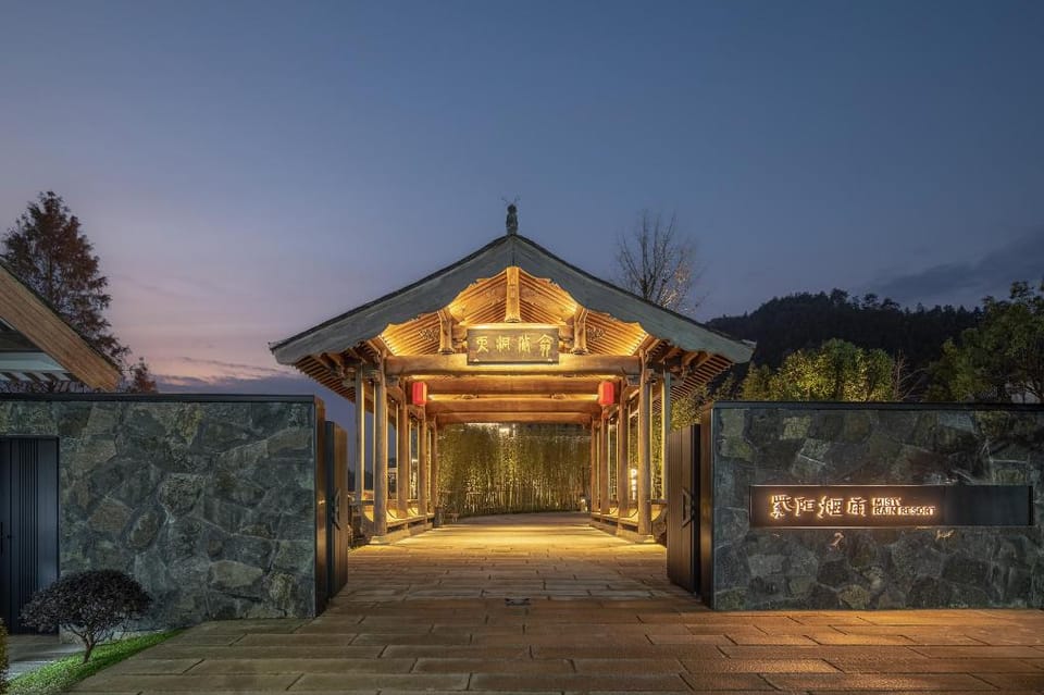 Huangshan Ziyang Misty Rain Resort Hotel Hotel in Zhejiang