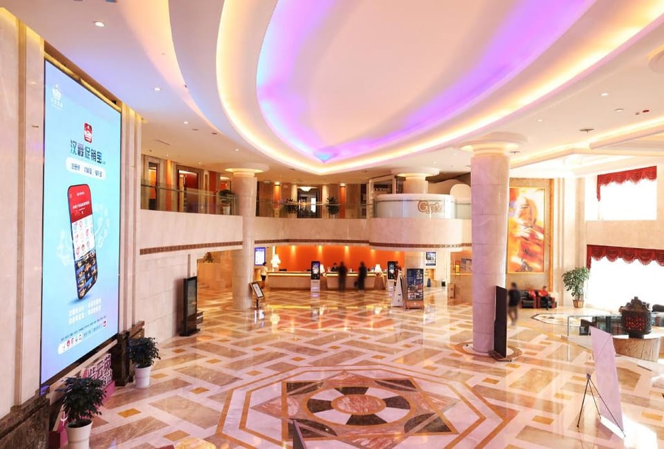 Wuhu Hanjue  Yangming Hotel 芜湖汉爵阳明大酒店 Hotel in Nanjing