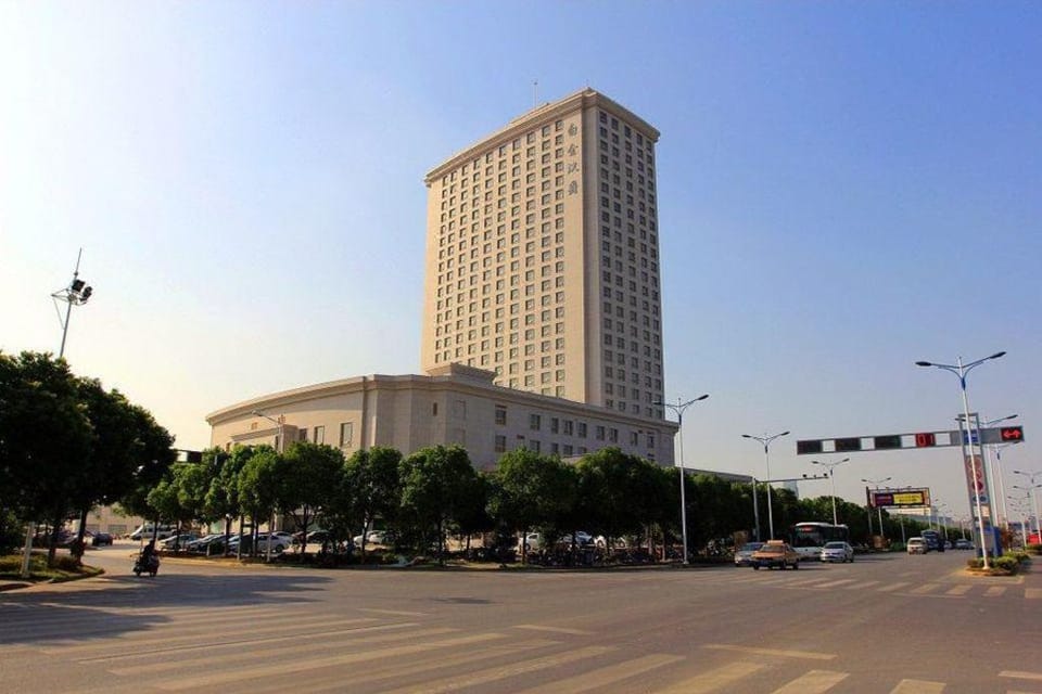 Suzhou Wuzhong PLATINUM HANJUE HOTEL 苏州吴中白金汉爵大酒店 Hotel in Suzhou