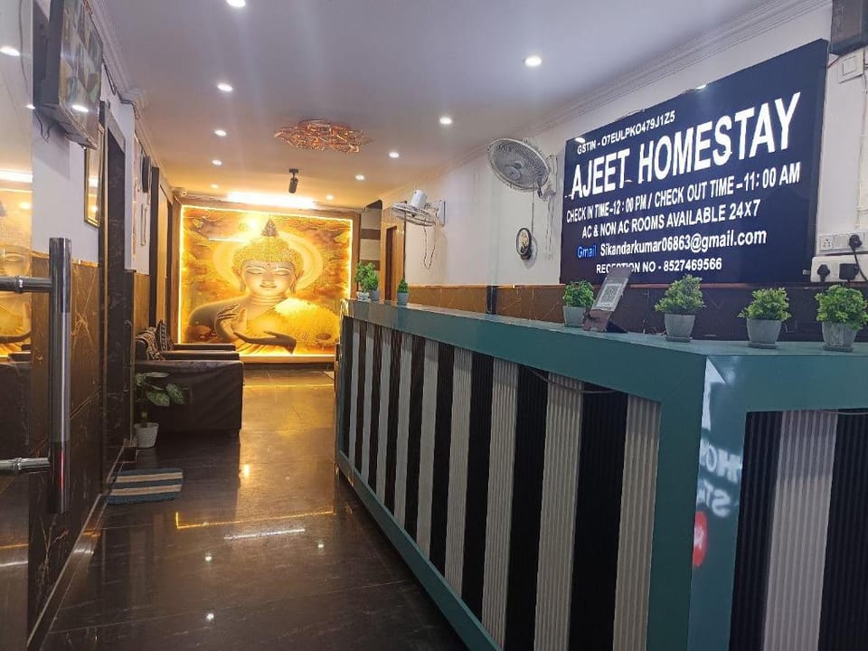 Ajeet Home Stay @Walk in Nizamudin Railway Station Vacation rental in New Delhi
