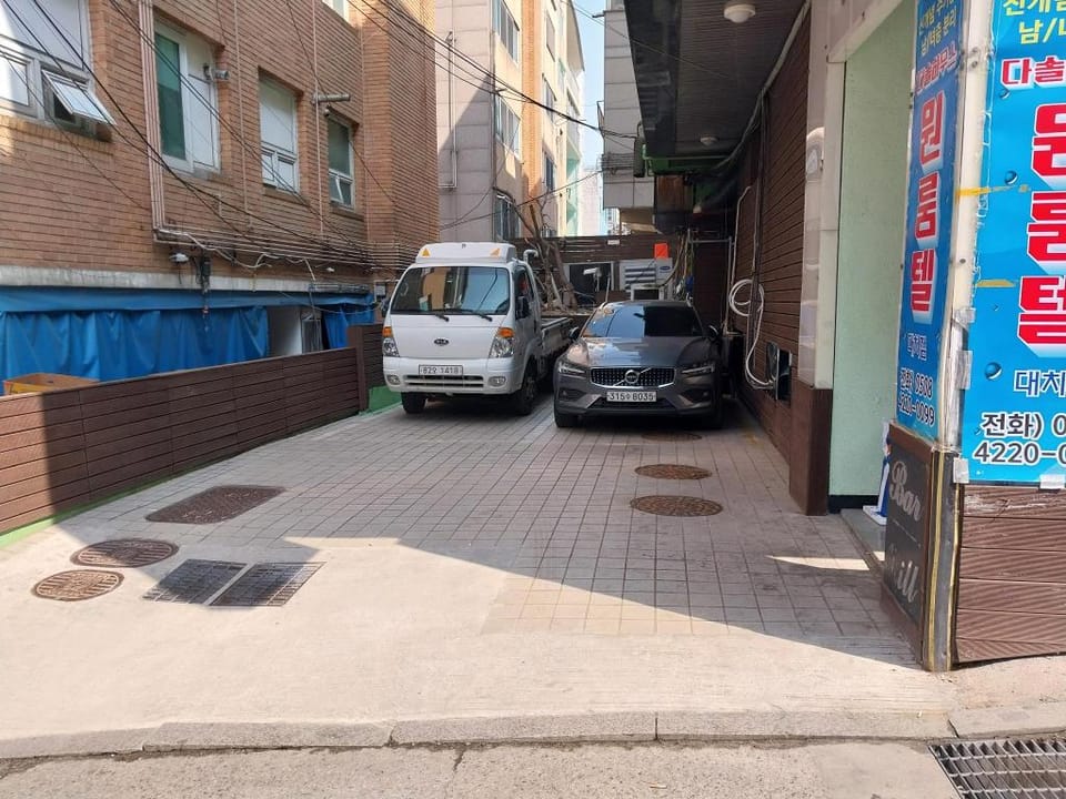 다솔하우스 Bed and Breakfast in Seoul