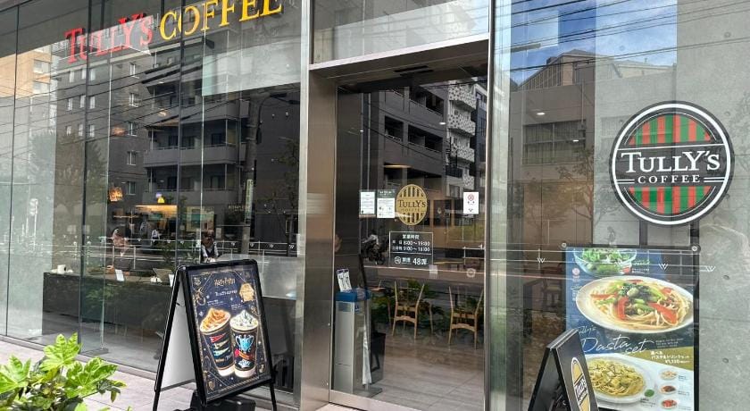 Tokyo Shinjuku Waseda House新宿早稲田 Apartment in Shinjuku