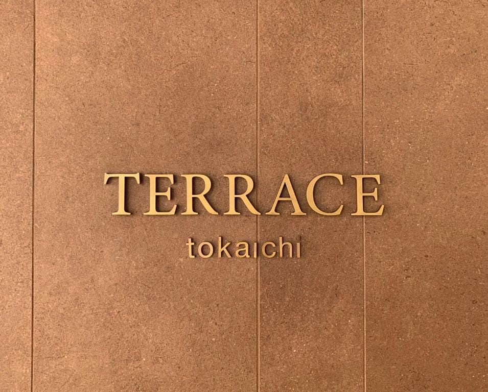 TERRACE tokaichi stay Apartment in Hiroshima