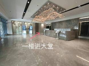 L condotel Apartment in Pasay