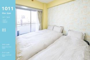 T1011) Shinjuku Gyoen Apt/3 Guests/Near Subway     Bed and Breakfast in Shibuya