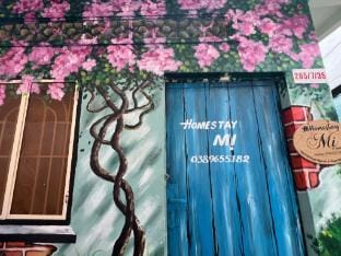 SÀI GÒN HOMESTAY MI Vacation rental in Ho Chi Minh City