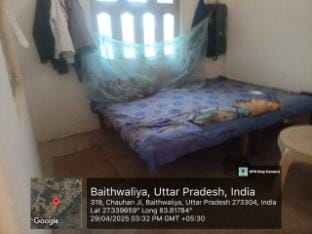 Indradev Homestay Vacation rental in Nepal