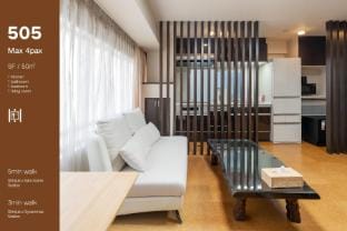 Shinjuku Gyoenmae/3 min from Station /4 guests/505 Bed and Breakfast in Shibuya