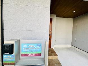 The GameStop Vacation rental in Osaka