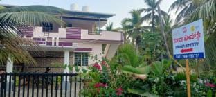 Sarvada homestay  Vacation rental in Karnataka