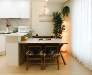Chic Stay 합정 홍대/ 명동/ 성수/ 공항철도/ 엘베/신축/무료주차 짐보관 Apartment in Seoul