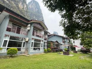 青山诗园 Vacation rental in China