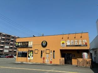 Takayama Kaedenoyado Vacation rental in Takayama