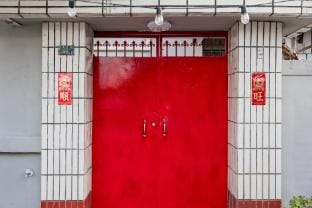 興華居室港風民宿-LINE官方720syus b Vacation rental in Kaohsiung