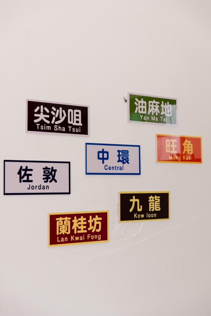 興華居室港風民宿-LINE官方720syus b Vacation rental in Kaohsiung