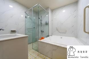 Romantic Vanilla 苑裡親子包棟民宿 Vacation rental in Fujian