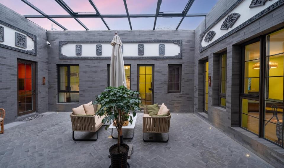 都行壹色四合院酒店 Hotel in Beijing