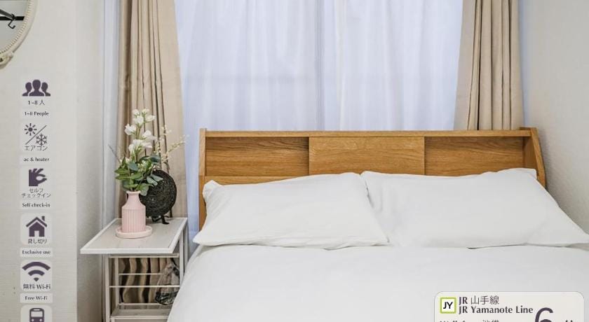 Ikebukuro La Reve House Hotel in Tokyo Prefecture