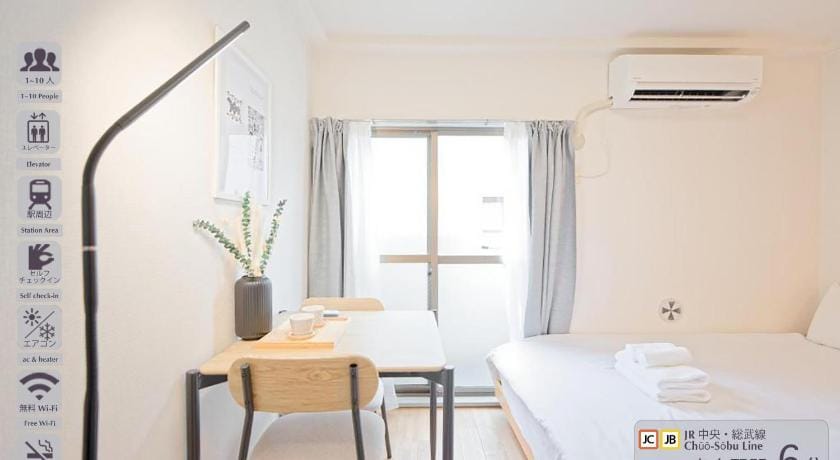 Shinjuku HigashiNakano Shiro Apartment Hotel in Shinjuku