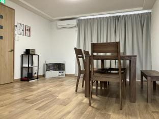 Yamabe Blue Vacation rental in Furano
