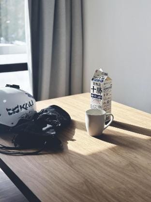 Yamabe Blue Vacation rental in Furano