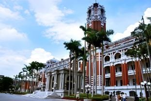 Taipei Main Station Houses Vacation rental in Taipei City