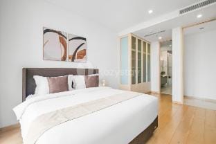Nieve by Kozystay - Cilandak Vacation rental in South Jakarta City