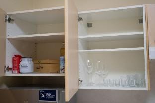 Downtown terrace Vacation rental in Piacenza