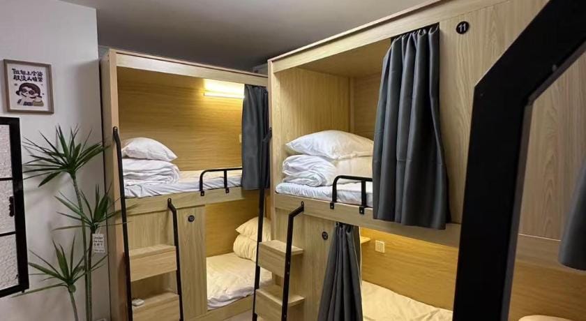 Guangzhou Travelers' Nest Youth Hostel Hostel in Guangzhou