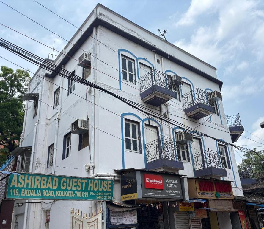 ASHIRBAD GUEST HOUSE Hotel in Kolkata